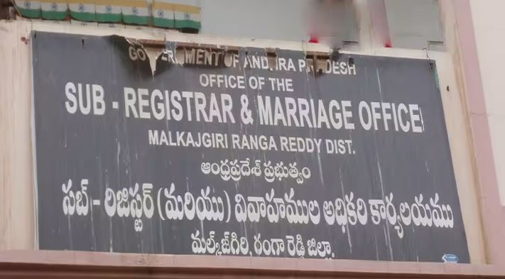 తెలంగాణలో నిలిచిపోయిన రిజిస్ట్రేషన్లు